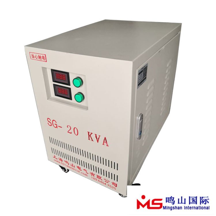 SG-20KVA380V׃415V׃