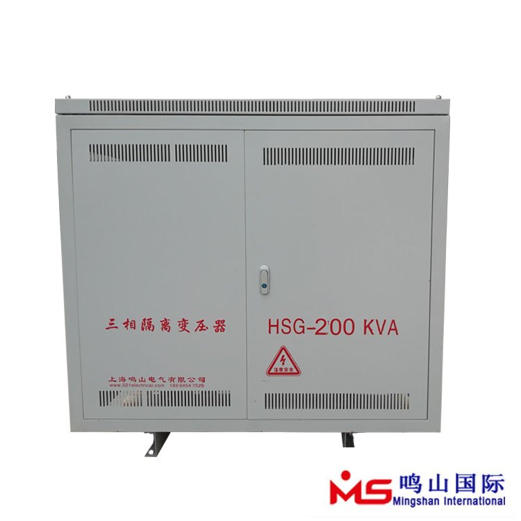 x늠t׃HSG-200KVA